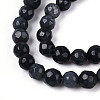 Dyed Natural White Jade Beads Strands G-T139-4mm-60-19-3