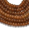 Natural Malaysia Jade Beads Strands G-B165-G01-4x6mm-09-3