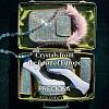 Preciosa® MAXIMA Crystal Fancy Stones X-PRC-FC12-30020-5