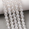 Electroplated Natural Agate Beads Strands G-B191-A07-6mm-20-1