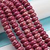 Synthetic Imperial Jasper Dyed Beads Strands G-D077-E01-01C-3