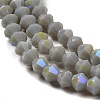 Opaque Solid Color Imitation Jade Glass Beads Strands EGLA-A039-P4mm-L14-3