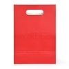 Rectangle Paper Bags ABAG-I005-01A-02-4