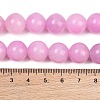 Natural Mashan Jade Graduated Beads Strands GG-CBA2AE1-A08-I-6