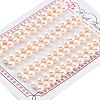Grade 6A Natural Cultured Freshwater Pearl Beads PEAR-N018-6A-6570A-1