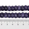 Dyed Natural White Jade Beads Strands G-G107-A13-01-3