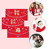 24Pcs 3 Styles Paper Chinese Red Envelopes AJEW-FH0003-87-5