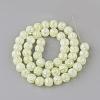 Synthetic Crackle Quartz Beads Strands GLAA-S134-6mm-08-3