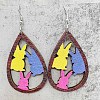 Easter Wood Dangle Earrings FS-WG5624F-03-1