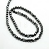 Grade AAA Magnetic Synthetic Hematite Round Bead Strands G-G644-E-11-2