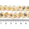 Electroplate Glass Beads Strands EGLA-P057-01A-HP01-4