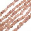 Natural Strawberry Quartz Chip Bead Strands X-G-M205-56-2