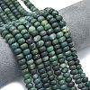 Natural Moss Agate Beads Strands G-P575-A24-8x5mm-1