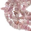 Chip Natural Madagascar Rose Quartz Bead Strands G-M344-50A-4