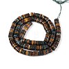 Natural Ocean Jasper Beads Strands G-T142-6mm-08-2