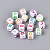 Opaque Acrylic Beads SACR-N020-04M-01-1