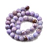 Natural Striped Stone Beads Strands G-D315-A01-02-6mm-3