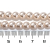 Baking Paint Pearlized Glass Pearl Round Bead Strands PEAR-H019-02B-02-5