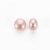 Natural Cultured Freshwater Pearl Beads PEAR-P056-058-4
