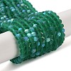 Transparent Glass Beads Strands LS-EGLA-A044-T1mm-MB18-1