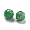 Natural Green Aventurine Beads G-G147-01M-2