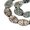 Tibetan Style dZi Agate Beads Strands G-N357-02A-01-4