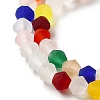 Imitate Austrian Crystal Frosted Glass Beads Strands GLAA-F029-TM3mm-B29-3