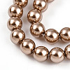 Baking Paint Pearlized Glass Pearl Bead Strands HY-N002-3mm-A06-4