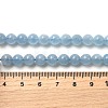Natural Aquamarine Beads Strands G-D327-C03-6MMA-4