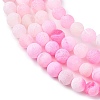 Natural Crackle Agate Beads Strands G-G055-8mm-1-4