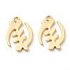 Brass Pendants KK-J278-20G-2