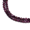 Natural Ruby Beads Strands G-C181-B06-03-4