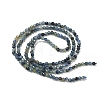 Natural Sapphire Beads Strands GG-CBA5A1A-A04-02-4
