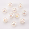 10Pcs Resin Beads PACR-TA0001-33K-10