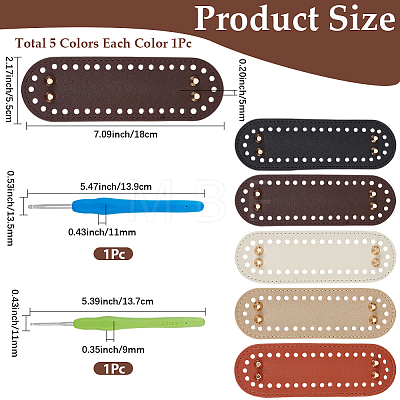 5Pcs 5 Colors PU Imitation Leather Bag Bottoms FIND-CL0001-87A-1