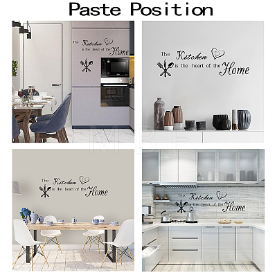 PVC Quotes Wall Sticker DIY-WH0200-005-1