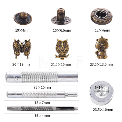 18 Sets Butterfly & Owl & Bear Brass Leather Snap Buttons Fastener Kits SNAP-YW0001-08AB-1