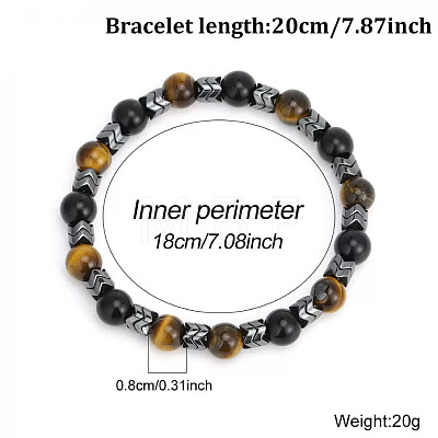 European Synthetic Non-magnetic Hematite & Natural Obsidian & Lava Rock & Tiger Eye Beaded Stretch Bracelets for Men XR3727-6-1