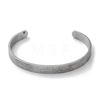 Carved Word Amulet 304 Stainless Steel Cuff Bangles BJEW-P307-04P-1