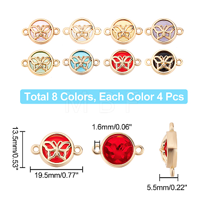 32Pcs 8 Colors Glass Connector Charms GLAA-AR0001-31-1