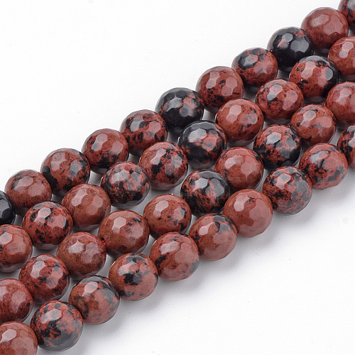 Natural Mahogany Obsidian Beads Strands G-Q462-93-10mm-1