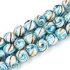 Handmade Gold Sand Lampwork Beads LAMP-T024-11C-3