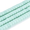 Opaque Solid Color Glass Beads Strands GLAA-N026-3x6mm-14-1