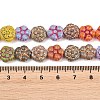Painted Glass Beads Strands GLAA-F133-07H-3