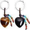 2Pcs 2 Style Natural Gemstone Keychain KEYC-CA0001-21-1