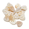 Freshwater Shell Button BUTT-Z001-03-1