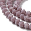Opaque Solid Color Imitation Jade Glass Beads Strands LS-EGLA-A039-P4mm-D13-3