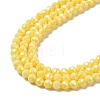 Cubic Zirconia Bead Strands ZIRC-P109-02A-04-4