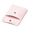 Square Velvet Jewelry Bags X1-TP-B001-01B-03-3