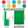 20 Sheets 10 Colors PVC Self-Adhesive Identification Cable Label Pasters DIY-CP0007-31-2
